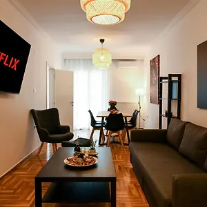 oteli̇ zi̇yaret edi̇n